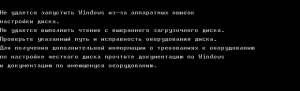 windows-xp-recovery-4